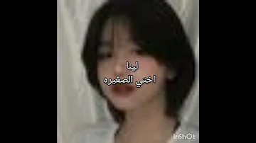 قصات وانواع شعر عائلتي 