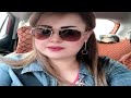 السيدة زكية مغربية من مدينة الصويرة تبلغ   سنة تعرض نفسها للزواج   