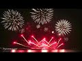 Philippine Int. Pyromusical Competition 2018: Platinum - Opening fireworks - PIPC Mp3 Song