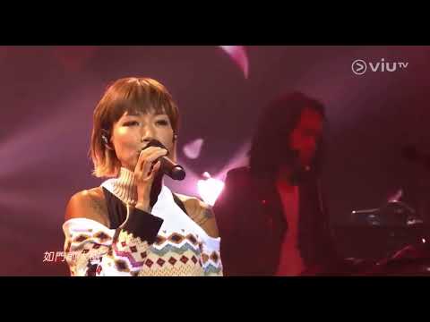 ￼盧巧音 Candy Lo 給自己的情書 CHILL CLUB￼