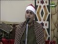 الشيخ حسن على عزب -- أخر الجمعه والقيامة ختام أمسية منية المبشرين - زفتى 15-4-2016