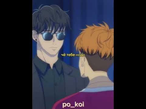 Новенькая в караоке #аниме - Мой телохранитель - YouTube
