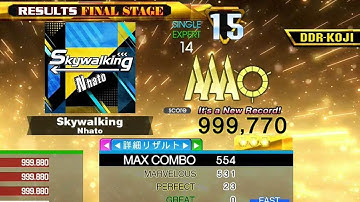 [DDR A20] Skywalking [Single-EXPERT] 999,770 PFC by DDR-KOJI