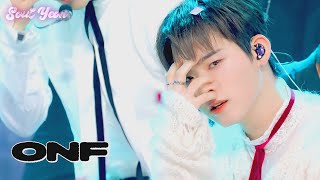 [4K] 온앤오프 (ONF) Bye My Monster (바이 마이 몬스터) 교차편집 (Stage Mix)