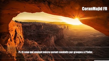 القارئ احمد خضر _ اواخر سورة الزُمَر 🤎 Koran Karim 🕋 Ahmed khedr _ Surah Al-Zumar