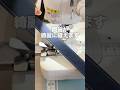 ひものステッチをキレイに縫う！【押さえ付きマグネット定規の裏ワザ】