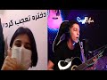 😂 آهنگ خوندن واسه غریبه ها 6# | بالاخره چند نفر رو سر کار گذاشتم