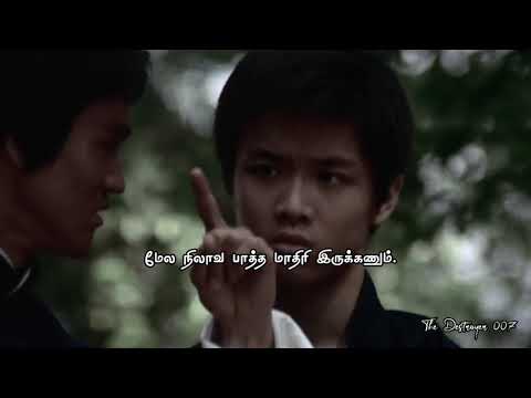 Brucelee  Teaching A Lesson In Tamil  True Words  Best Motivational Video In Tamil   motivation