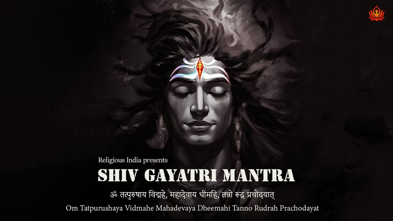 Shiv Gayatri Mantra  This Is Very POWERFUL Mantra    