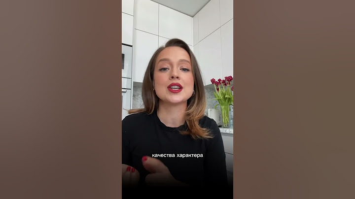 Как встретить своего мужчину. Рабочая техника