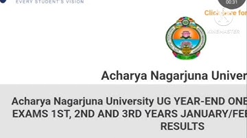 Acharya Nagarjuna University one time result released 2025/anu 1st year 2nd year 3rd year results //