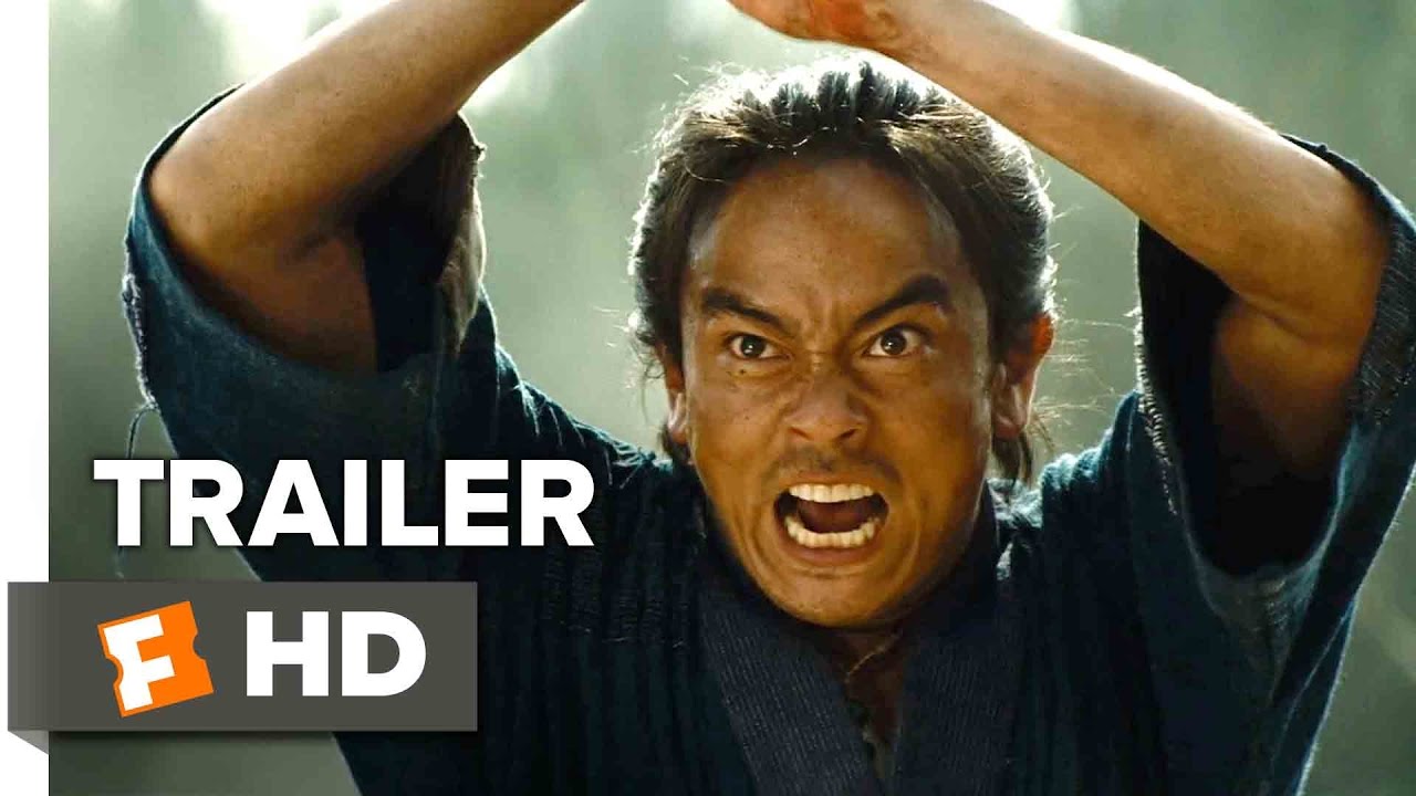 Tatara Samurai Trailer #1 (2017) | Movieclips Indie - YouTube