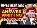 MPPSC Mains 2026 | Sociology Answer Writing Norms, Values, Social Institutions | By Pavan Sir