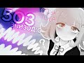 А? спать? я? ха-ха... | Danganronpa Online