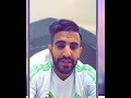 الفيديو الاخير لحرووووز 