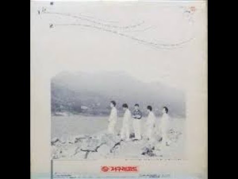 우리세상  한아이 (1989)