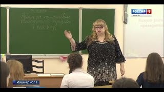 В Йошкар-Оле работает создатель лучшей в России методички по финансовой грамотности В Йошкар-Оле работает создатель лучшей в России методички по финансовой грамотности