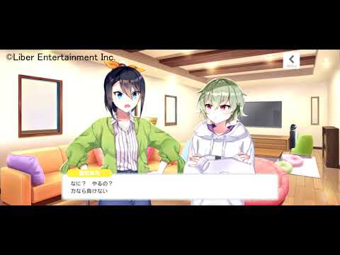 次世代声優育成アプリ　CUE!　ストーリー　１章（Flower）　７話・８話