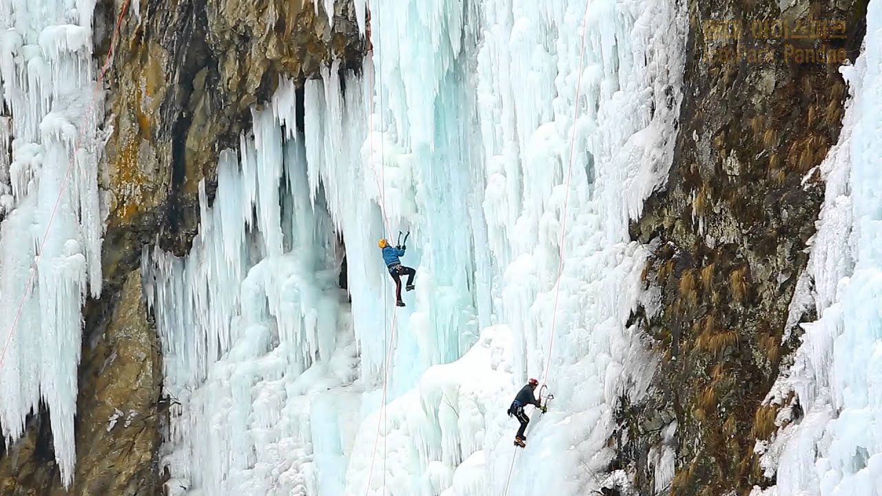 판대 아이스파크 Ice Park Pandae 2015.01.23