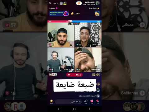 اقوى من غنى شارة مسلسل ضيعه ضايعه