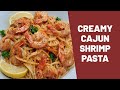 Creamy Cajun Shrimp Pasta || Jerene's Shrimp Recipe || Jerene's Eats