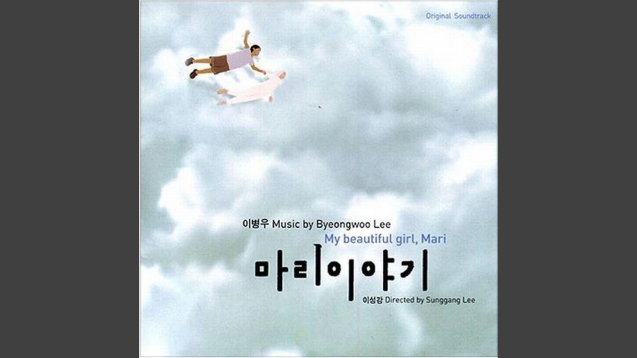 Mari - Preview Theme