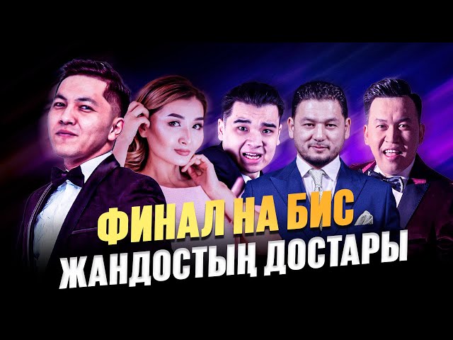 Үлкен әйел терең минет жасайды Жыныстық қатынасқа шөлдеген жас ана