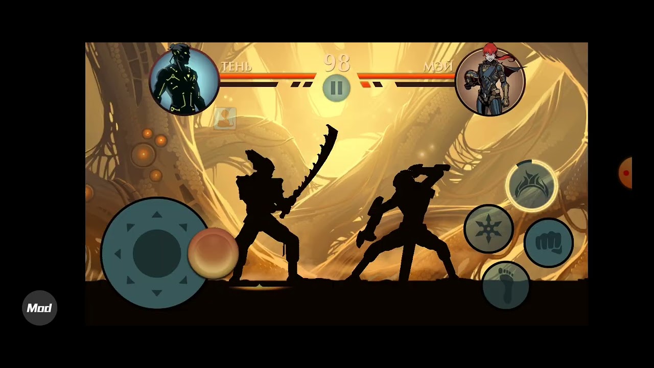 Shadow fight special edition титан