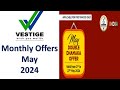 Vestige offer may 2024  vestige double dhamaka offer mitalijoshi vestige