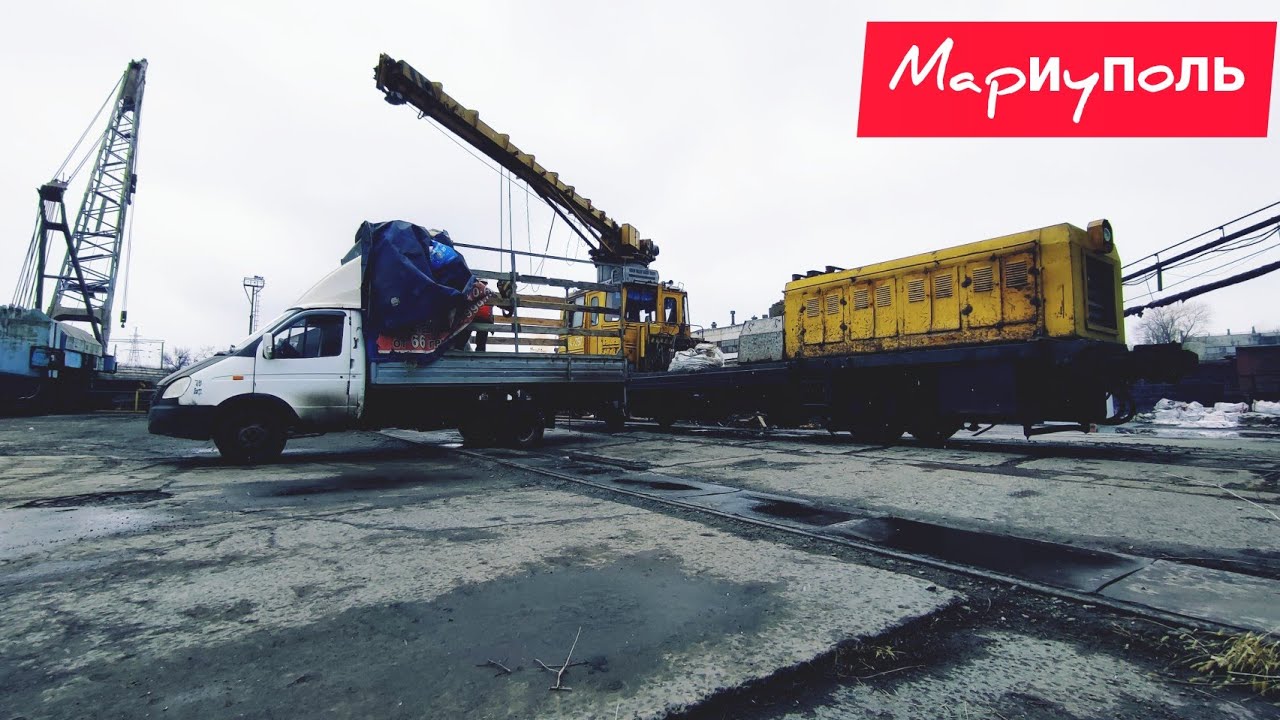 Дальнобой на газели ютуб