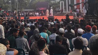 live. লাখো লাখো মানুষের ঢল জাতীয় শহীদ মিনার