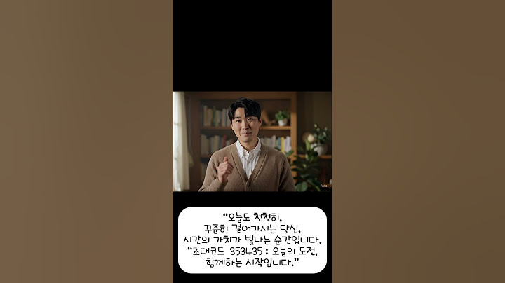 “50대도 괜찮아! 파이코인 채굴 일상 힐링✨”  #파이코인 #PiCoin #코인채굴 #50대도전 #채굴루틴  #힐링영상 #실전경험 #생활브이로그 #희망메시지 #멘탈관리