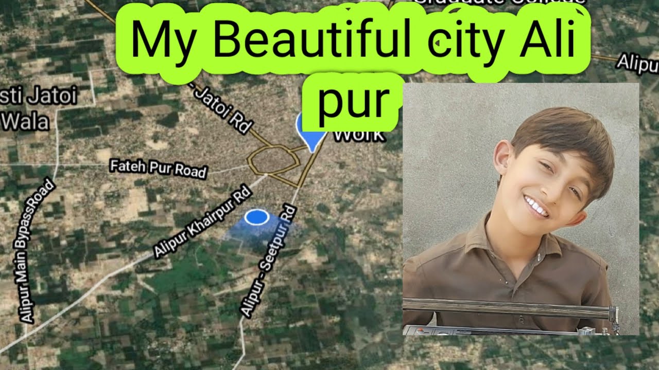 my-beautiful-city-ali-pur-muzaffargarh-youtube