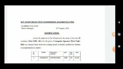 I QUIT 812 COMPUTER OPERATOR AND NEXT CANDIDATE GETS JOB... ITS SURPRISE FOR THAT CANDIDATE CONGO