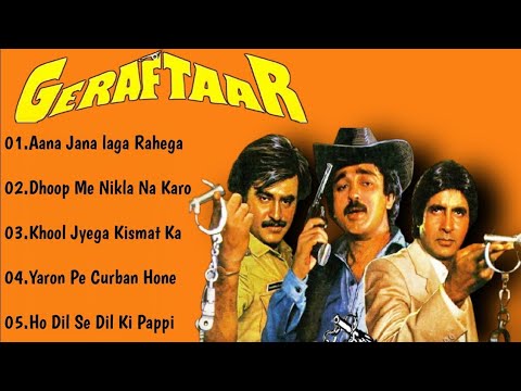 Geraftaar Audio JukeboxAmitabh BachchanRajnikantKamal HassanHindisongs