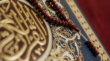 سورة البقرة 21 ساعة عبدالباري الثبيتي