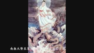 Video thumbnail of "觀音菩薩偈  齊豫"