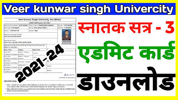 VKSU PART 3 ADMIT CARD 2021-24 || VKSU PART 3 Exam form 2021-24 | VKSU B.A B.SC B.COM #vksu #vksuara