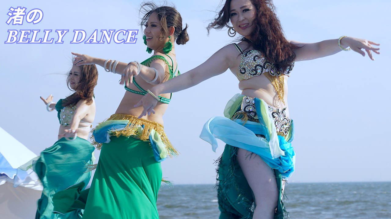 vol.2 蒼い海と青い空に映える渚のベリーダンス! Mona Belly Dance vol.2 蒼い海と青い空に映える渚のベリーダンス! Mona Belly Dance