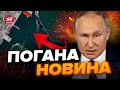 🤬ЦЕ сталось! Що росіянам у МАРІУПОЛІ вдалось зробити?