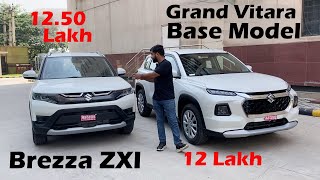 अब Brezza लेने का क्या मतलब 🤔🤔 Grand Vitara Sigma vs Brezza ZXI | Kamal Yadav