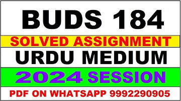 buds 184 solved assignment 2023-24 | buds 184 solved assignment in urdu 2024 | buds 184 2024