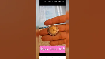 إقتباسات حمو من فيديوهات قناة حمو دائما نرحب بكم جميعا 