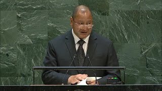 🇹🇴 Tonga - King Addresses General Debate, 74th Session