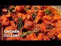 Chicken gulzara muslims marriage style tasty chicken curry at home  vagmi foods