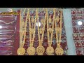 Halke Wajan Vale Gold Plated Mini Long Set || The Jewellery Place|| #jewellery #gold