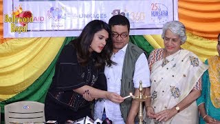 Richa Chadha Inaugurated India First Integrated Community Based ART Center Part-1