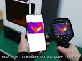 HT A10 : Handheld Infrared Thermal Imager.#infraredthermalimager #outdooradventure #instrument