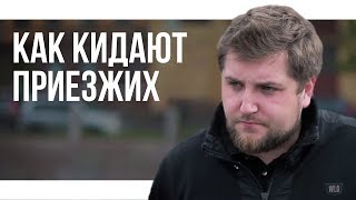 видео Купить квартиру в Санкт-Петербурге