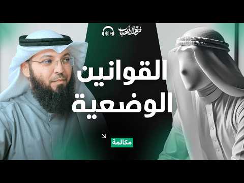 لؤي الصمادي يخاف من قول الحق ويغلق الخط متهربا